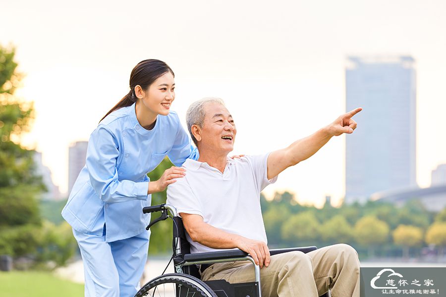 慈怀之家：以5+1安宁疗护服务，专注生命终末期的温暖守护