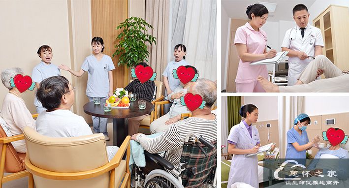 成都武侯川南颐养中心(图3)